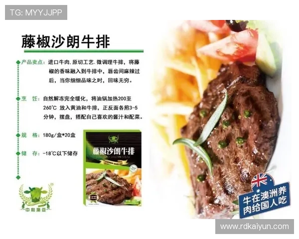 探索澳亚国际官网：获取最新资讯与服务