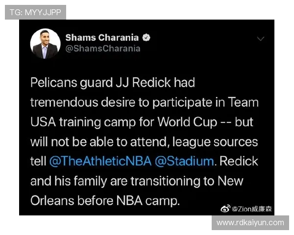 NBA比赛的规则与流程详解:如何参与和观看比赛 NBA比赛的规则与流程详解:如何参与和观看比赛